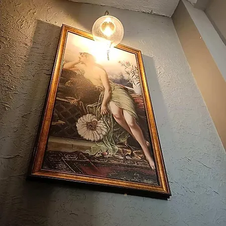 Hotel Basilica 2*
