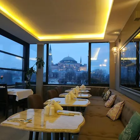 Basilica Istanbul